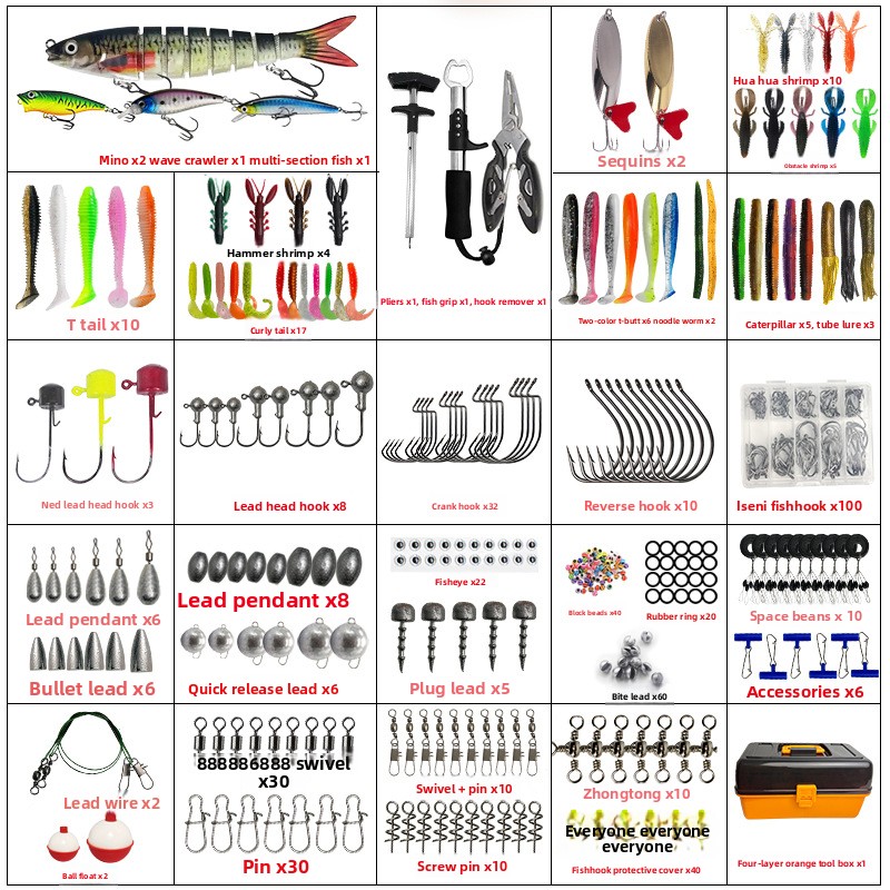 대형 4단 야외 낚시용 소프트 베이트 리드 헤드 훅 5 - Fishing Lure Accessories 리뷰 및 가격